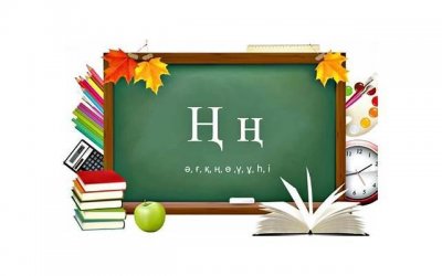 ​人生三幸：身上无病，心中无事，枕边有书