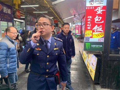 ​守护贵阳人舌尖上的安全，“二七路小吃街食品安全监管”平台成效显著