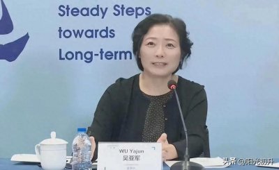 ​中国最有钱包租婆，每月收租2个亿，豪赠前夫200亿，给女儿500亿