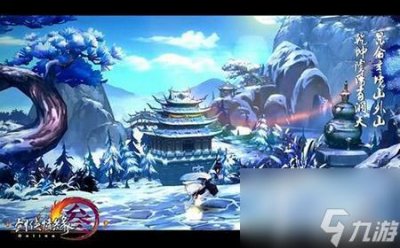 ​剑网3马驹刷新时间 剑三口袋版马驹坐标 知识库