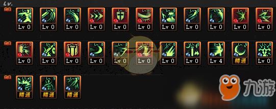 《DNF》2020剑皇技能加点搭配