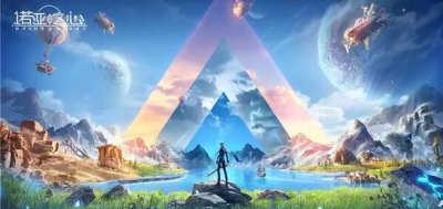 ​诺亚之心恐怖童谣奇遇任务攻略