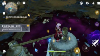 ​原神层岩巨渊钥匙在哪里