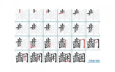 ​麻将中做七对的技巧