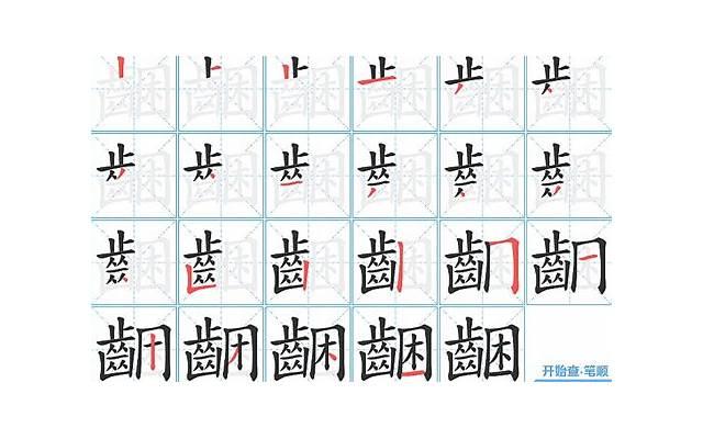 麻将中做七对的技巧