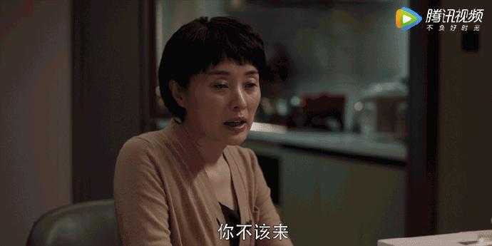 孙兴是贺芸和谁生的,孙兴和王政是什么关系