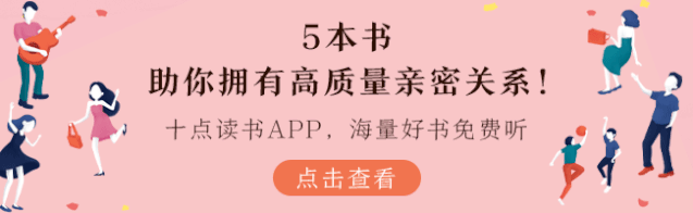 高晓松韩寒完整版（我进监狱那一年）(1)