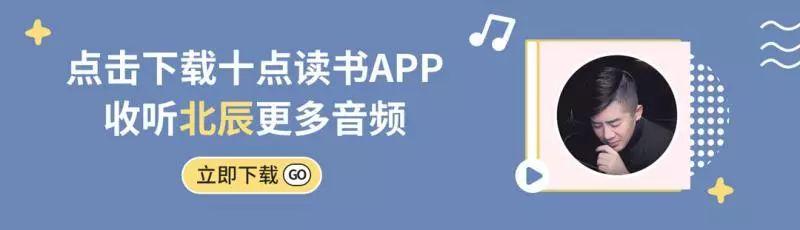 高晓松韩寒完整版（我进监狱那一年）(22)