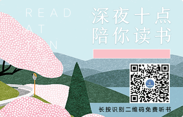 高晓松韩寒完整版（我进监狱那一年）(23)