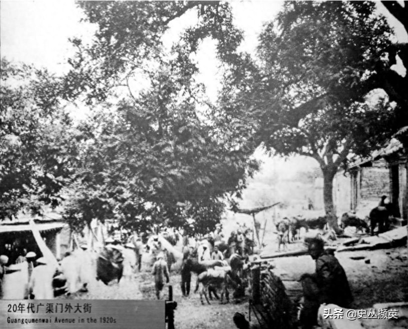 老北京广渠门的变迁图片:从1930年修缮完好,到1953年彻底消失